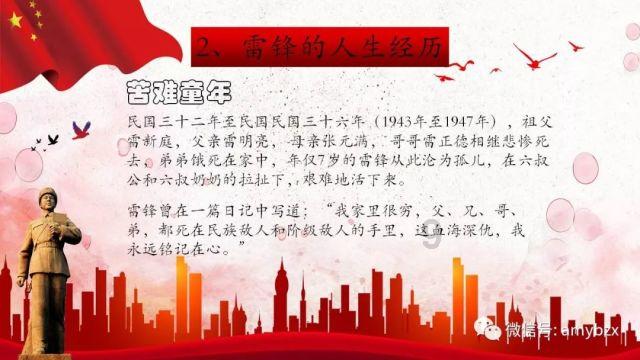 济南肝病医生田飞怎么样?在哪里坐诊?